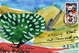 envelopes35